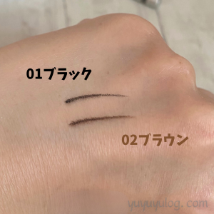 アクセーヌ