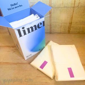 夜用スーパー35cm